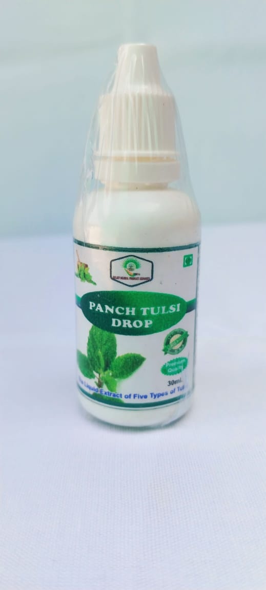 Panch Tulshi